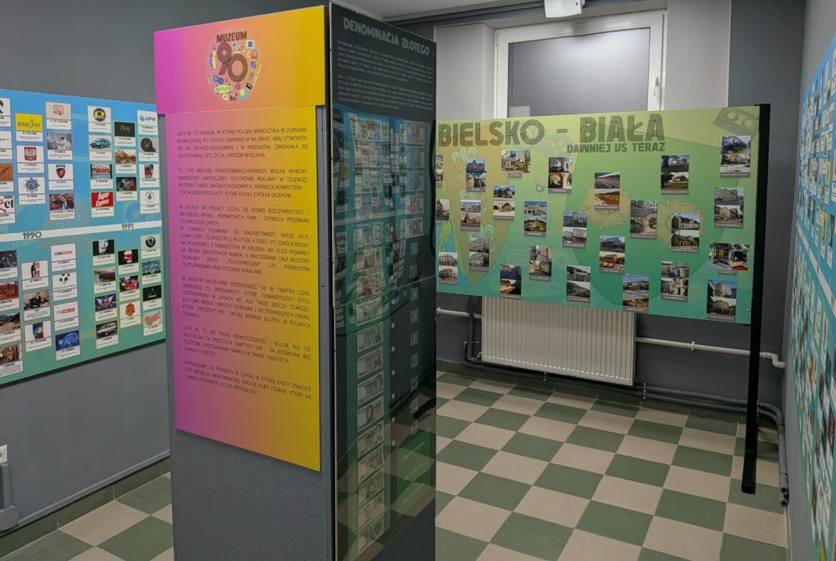 PXL_20251212_145736946